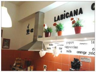 Labicana42 Bed & Breakfast 2*